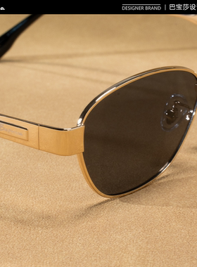 BAPORSSA晒高级墨镜素颜镜