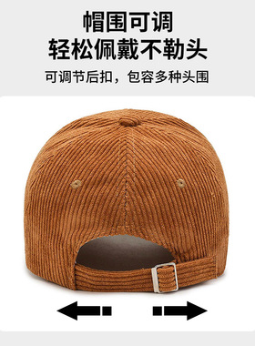 新款短条绒山峰刺绣棒球帽