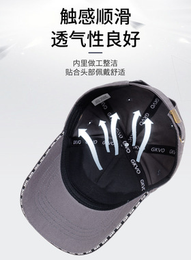 男士大头围加深刺绣鸭舌帽