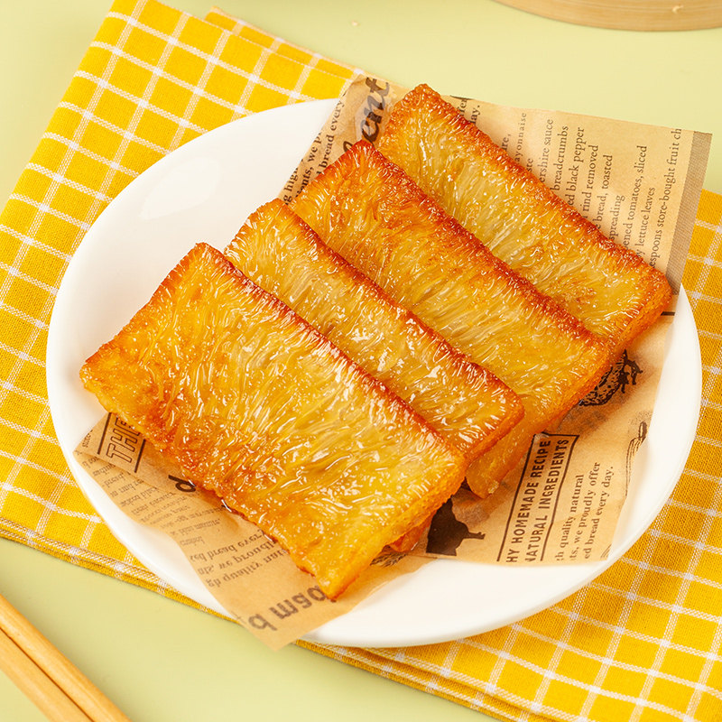 安井黄金糕早餐速冻食品半成品加热即食儿童面点广式早点早茶糕点,淘宝优惠券,粉丝福利购,淘宝优惠卷