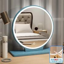 Net Red Mirror Led Intellectualized Makeup Mirror s Dresdresser Large Mirror Home Dorm Desktop desktop Tonic Light Beauty Cosmetic Mirror
