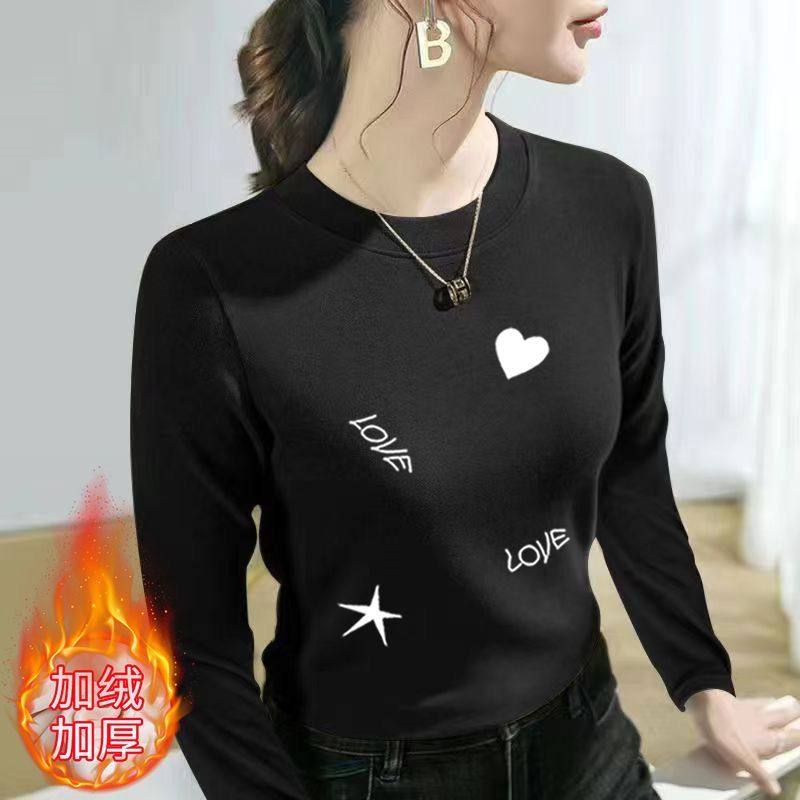 双面德绒圆领长袖秋冬季新款修身打底衫女内搭拼接保暖上衣,淘宝优惠券,粉丝福利购,淘宝优惠卷