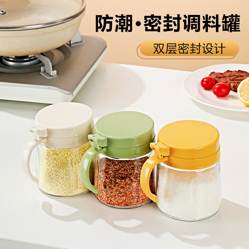 盐罐调料罐玻璃防潮调料盒家用厨房高端新款高端调味盒佐料收纳盒 - 图0