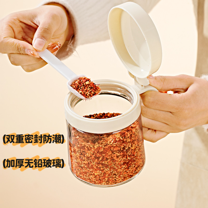 盐罐调料罐玻璃防潮调料盒家用厨房高端新款高端调味盒佐料收纳盒 - 图3