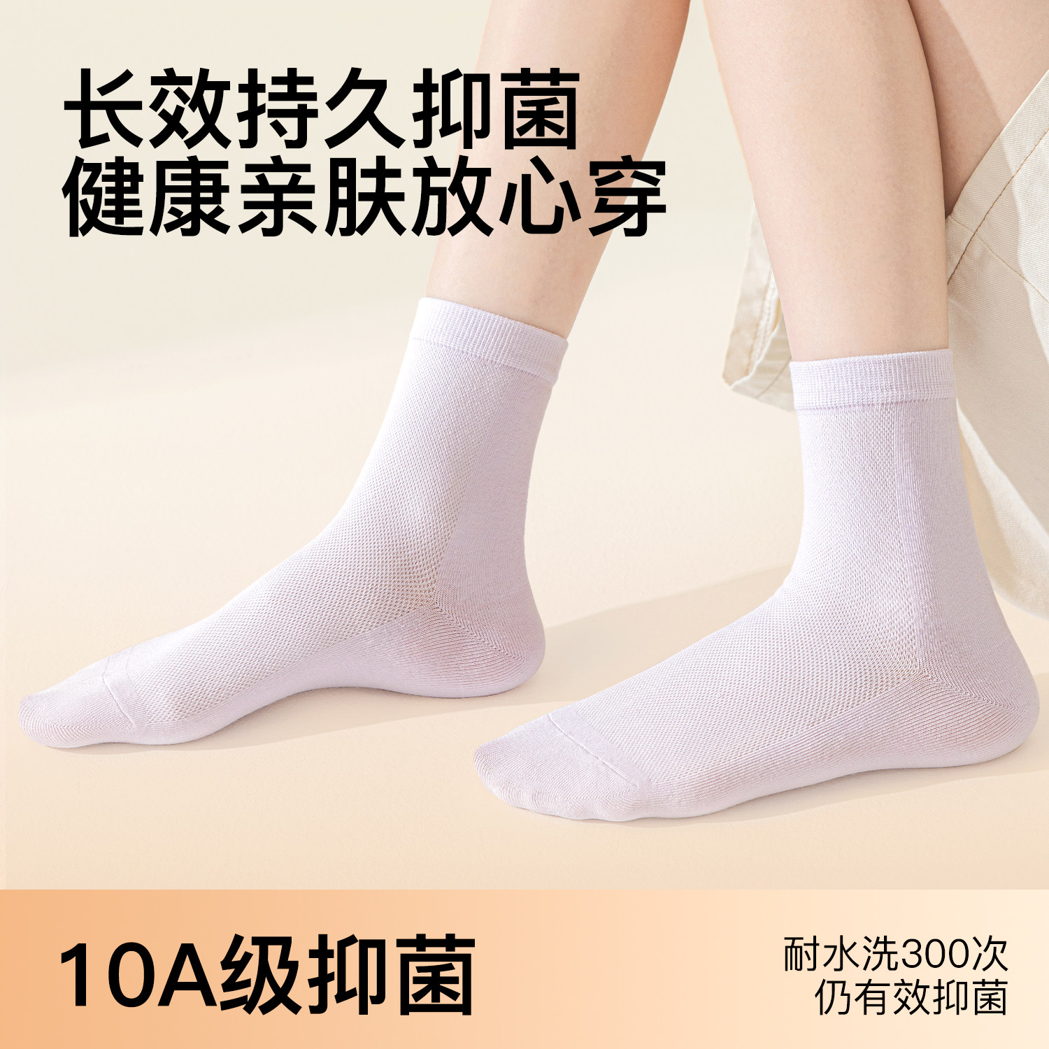 图 2