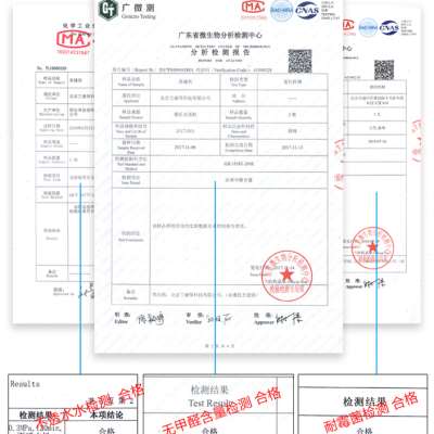 2买送1美缝剂瓷砖地砖专用耐水真美缝胶填缝勾逢剂胶金白色送工具 - 图1