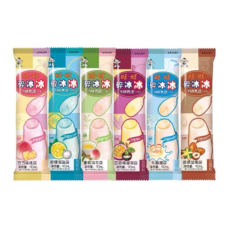 正品 旺旺碎冰冰Plus升级版90ml果味饮料6口味棒棒冰儿童休闲零食 - 图3
