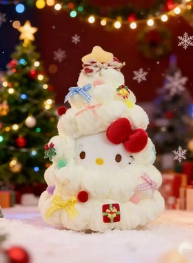 【圣诞节系列】正版helloKitty挂件包包挂件玩偶毛绒玩具圣诞礼物