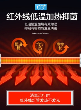 牙模口腔科工具紫外线消毒柜臭氧火罐毛巾家医用商小型迷你