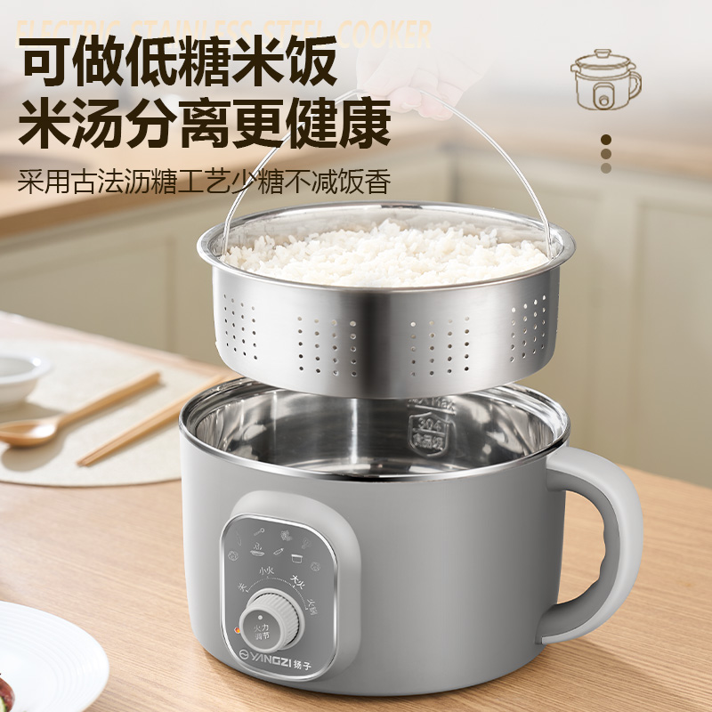 商品详情图片