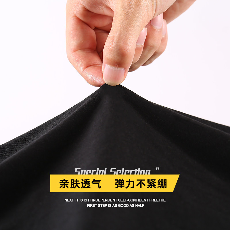 长袖男定制logo纯棉班服同学工作服 zthccT恤