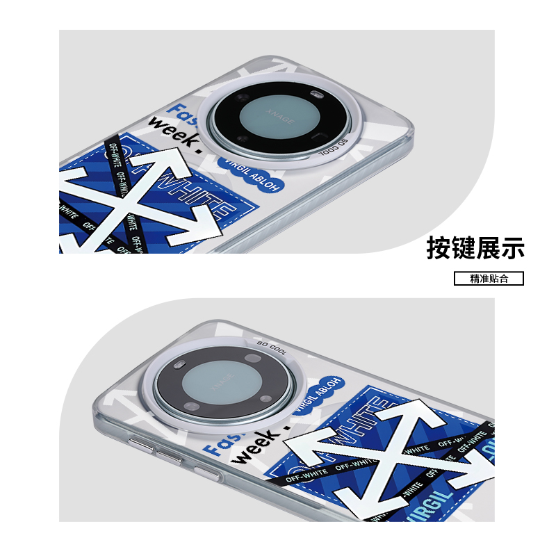 潮牌OW箭头手机壳适用于华为mate60/50/40/30pro磁吸magsafeP50/60/70吸附保护套荣耀magic5/6磨砂软壳情侣男 - 图2