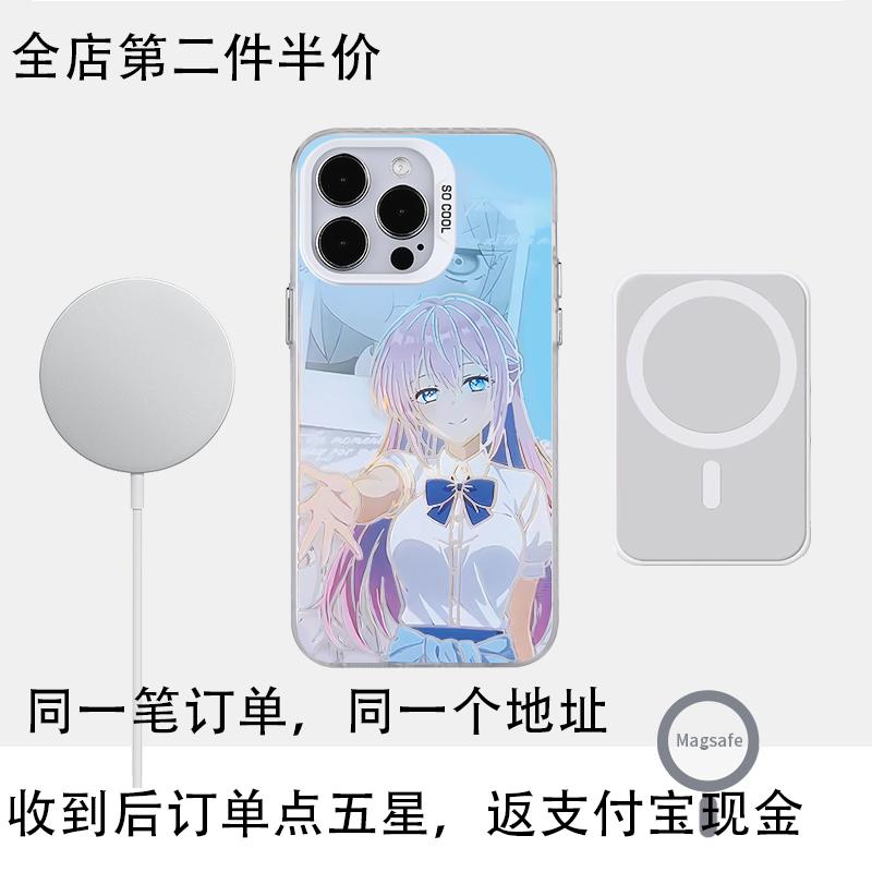 式守同学二次元周边磁吸手机壳适用iPhone16新款苹果15promax磨砂小米15/14Pro软壳荣耀magic7/6男款红米K70 - 图3