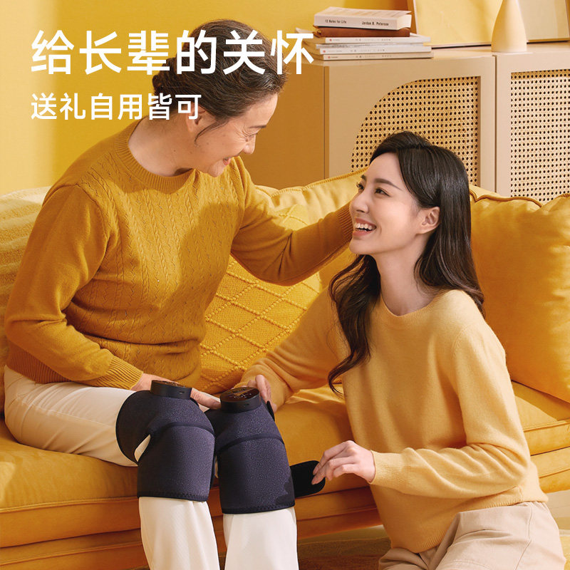 艾崖膝盖按摩仪器电发热加热保暖护膝老人寒腿关节艾草热敷神器,淘宝优惠券,粉丝福利购,淘宝优惠卷