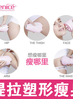 提拉多功能家用电动按摩器全身
