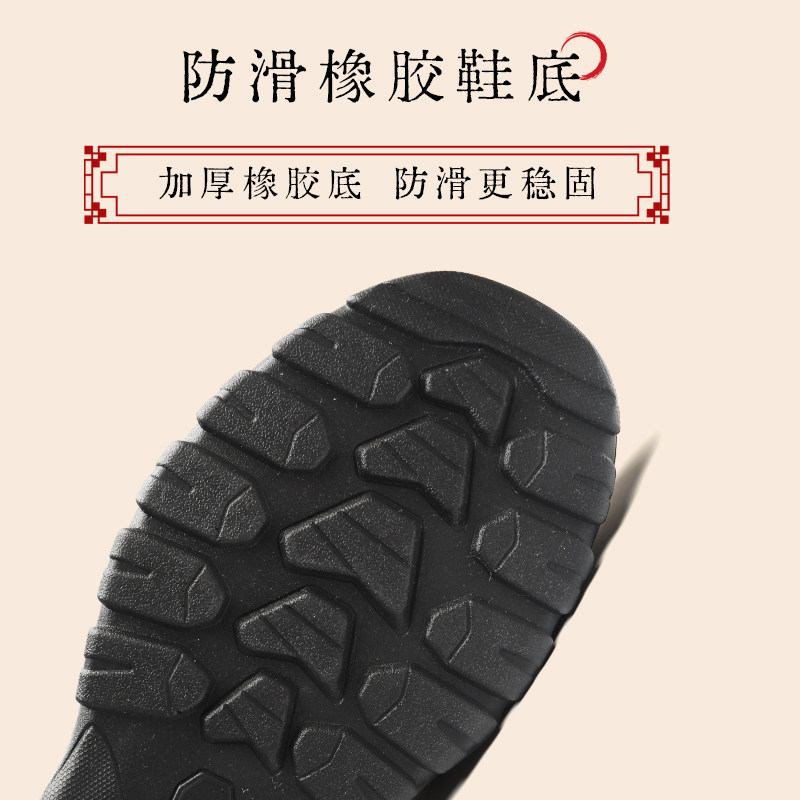 冬季老北京布鞋棉鞋男款老人加绒保暖羊毛鞋防滑休闲爸爸鞋雪地靴,淘宝优惠券,粉丝福利购,淘宝优惠卷