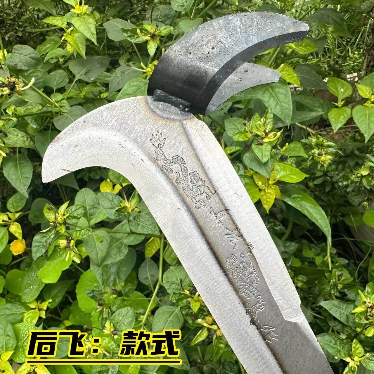 新款锰钢甘蔗剥叶刀修叶专用刀三面剪刀收甘蔗专用剥叶刀多用农具,淘宝优惠券,粉丝福利购,淘宝优惠卷