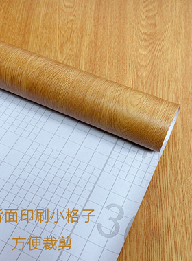 黄木纹实木家具翻新贴纸墙贴电视背景墙装饰墙纸防水桌面贴膜自粘