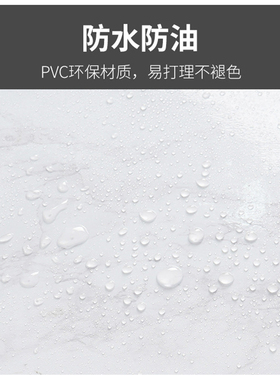 厨房墙面防油贴纸自粘耐高温大理石餐桌灶台面防水防潮墙贴墙壁纸