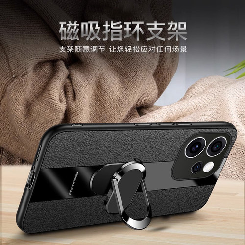 适用OPPOReno15pro手机壳reno15por新款OPPO全包OPReno防摔opopreno硅胶保护套opooreno男女0pp0士生OP后外壳 - 图2