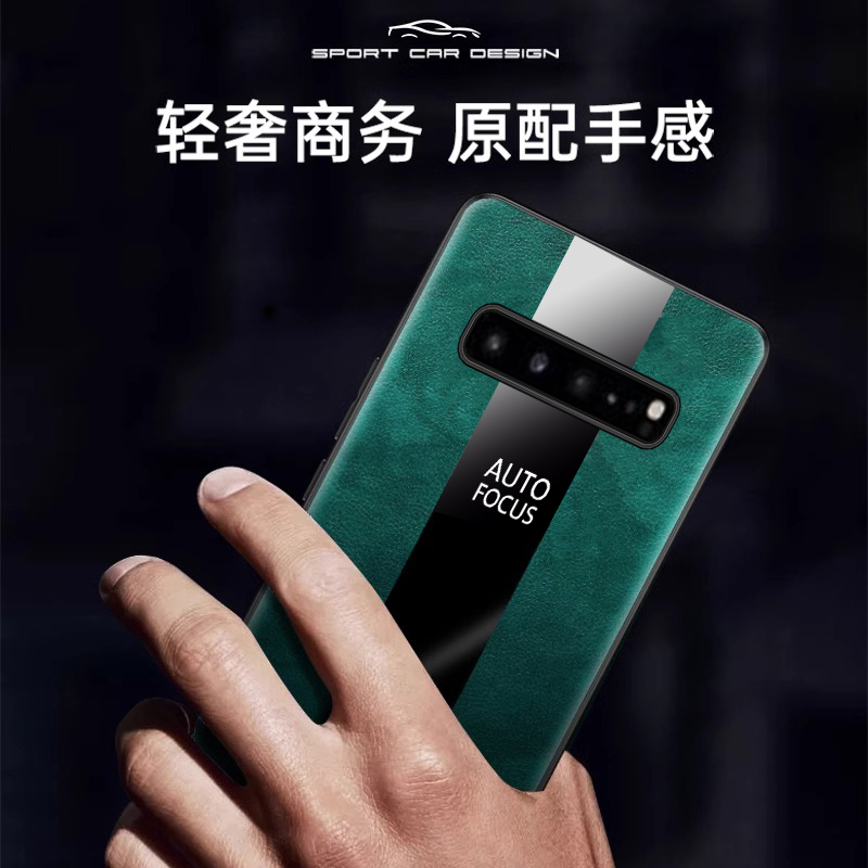 适用三星S10手机壳galaxys10新款S104G全包4G防摔samsungs硅胶galaxy保护套男送钢化膜款samsung士生女后外壳 - 图0