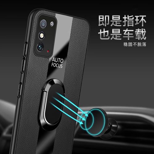 适用荣耀x30max手机壳新款适用华为kkgan70全包防摔的an硅胶保护套ⅹ男送钢化膜款×女honorx秋冬honor外后壳 - 图3