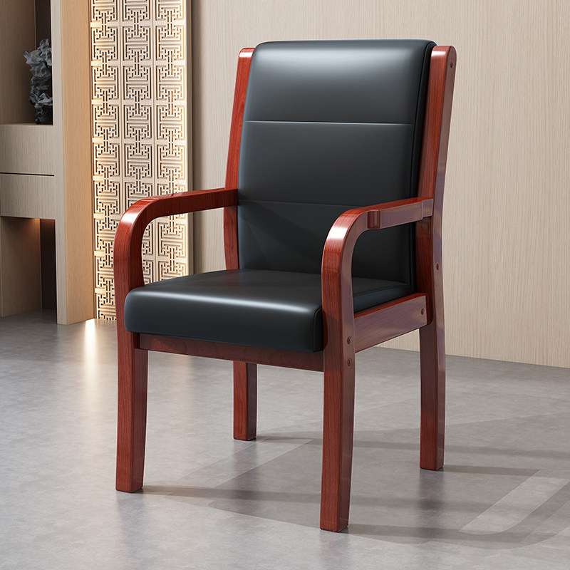 实木办公椅久坐舒服扶手靠背家用沙发椅电脑椅老人椅麻将会议椅子,淘宝优惠券,粉丝福利购,淘宝优惠卷