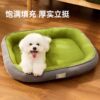 All-season cat and dog kennels are enlarged and thickened