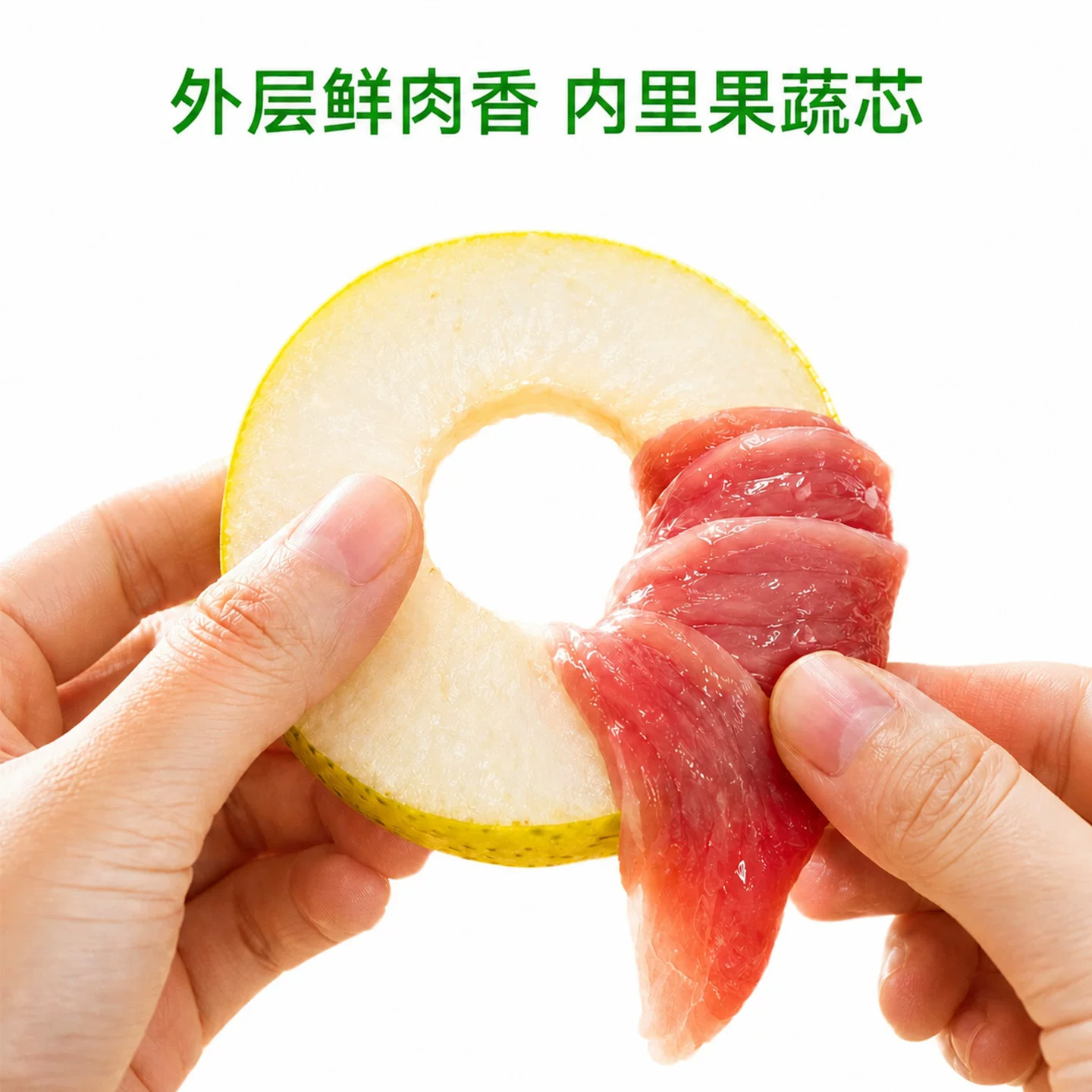 图 3