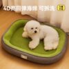 All-season cat and dog kennels are enlarged and thickened