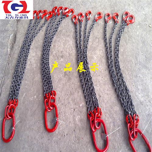 G80锰钢起重链条吊索具组合吊装磨具配件起重工具吊环吊钩2T4叉 - 图0
