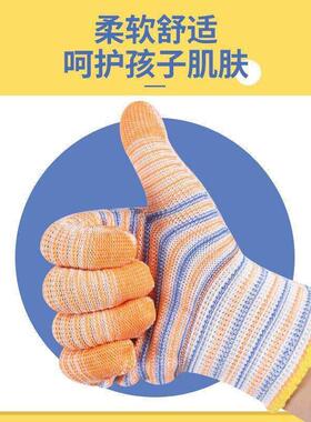 儿童防烫手套烘焙工具厨房专用隔热烤箱微波炉幼儿园亲子活动专业