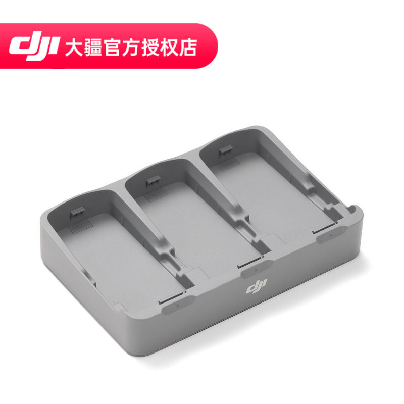 DJI/大疆 DJI Neo 2 配件合集 智能飞行电池 双向充电管家 数字图传模块 随心换,淘宝优惠券,粉丝福利购,淘宝优惠卷