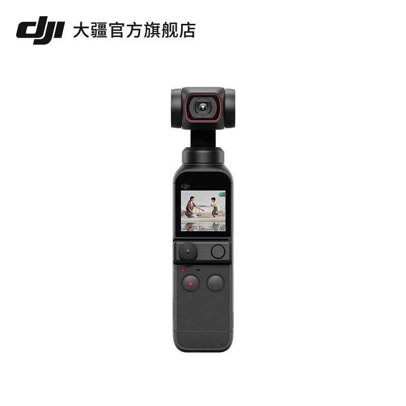 【至高直降700】DJI/大疆 Pocket2运动相机VLOG手持云台高清摄像机灵眸Osmo口袋智能官方授权店-图0