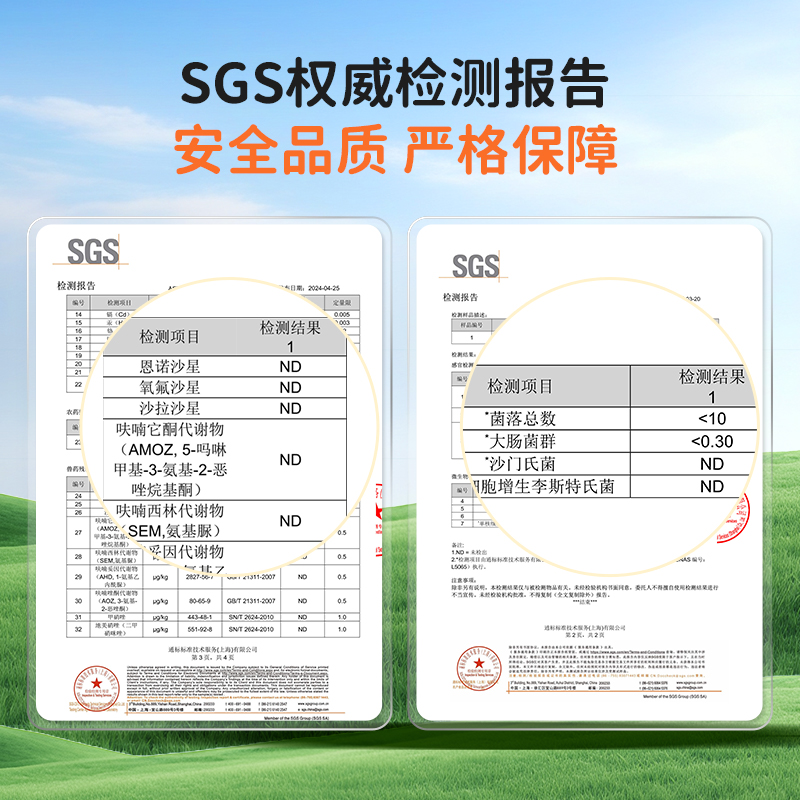 好念头始祖黑鸡可生食鸡蛋送礼礼盒百日礼整箱谷物喂养无菌溏心蛋