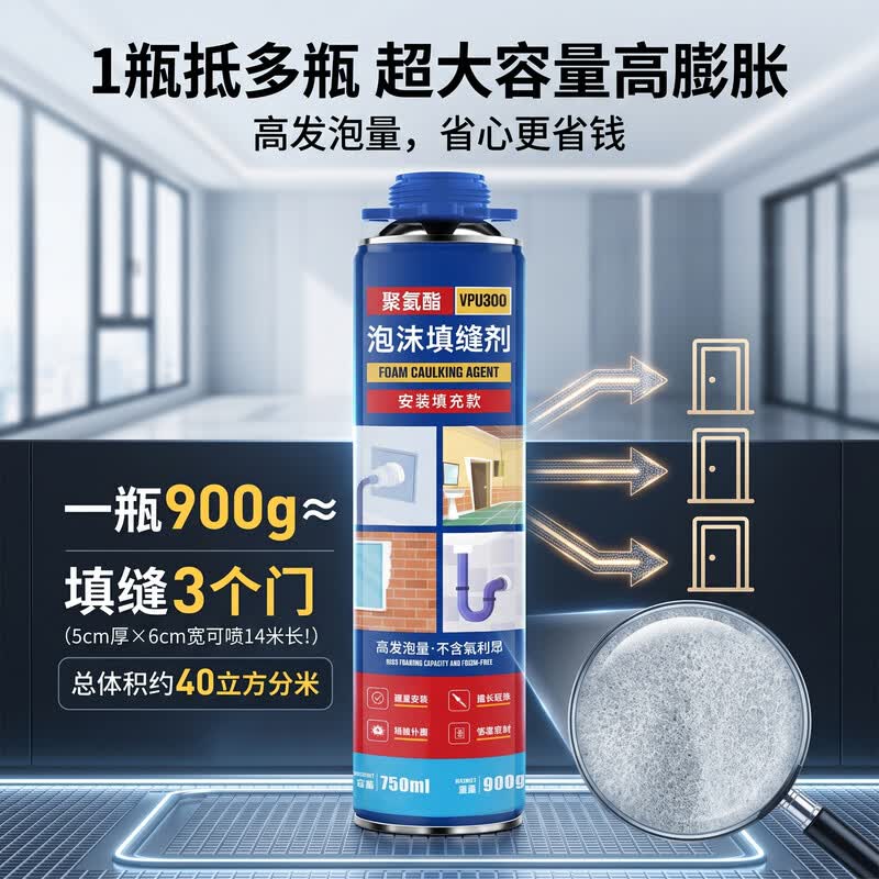 图5