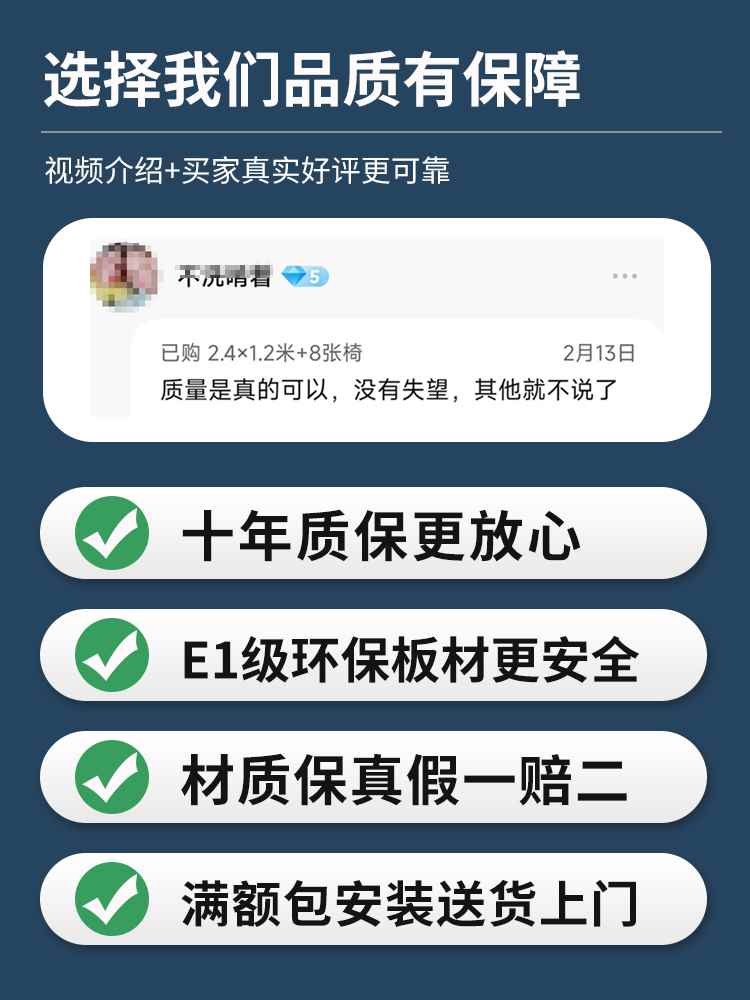 双十一办公会议桌长桌简约现代大型培训长条接待洽谈桌椅组合家具