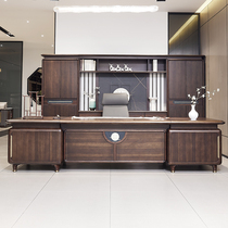 New Chinese Desk Chair Composition Urkin Solid Wood Copper Accessories High-end Chairmans Office Big Bandai