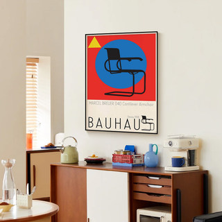 Bauhaus ins style living room decorative painting restaurant study dopamine contrasting color art hanging painting bedroom background mural