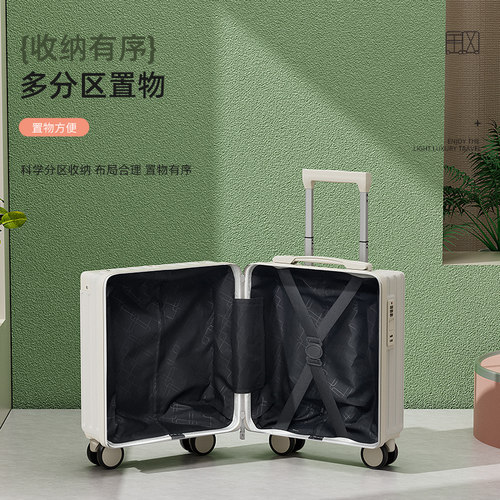 14寸行李箱迷你春秋航空登机箱轻便男女拉杆箱20寸旅行箱密码箱18-图1