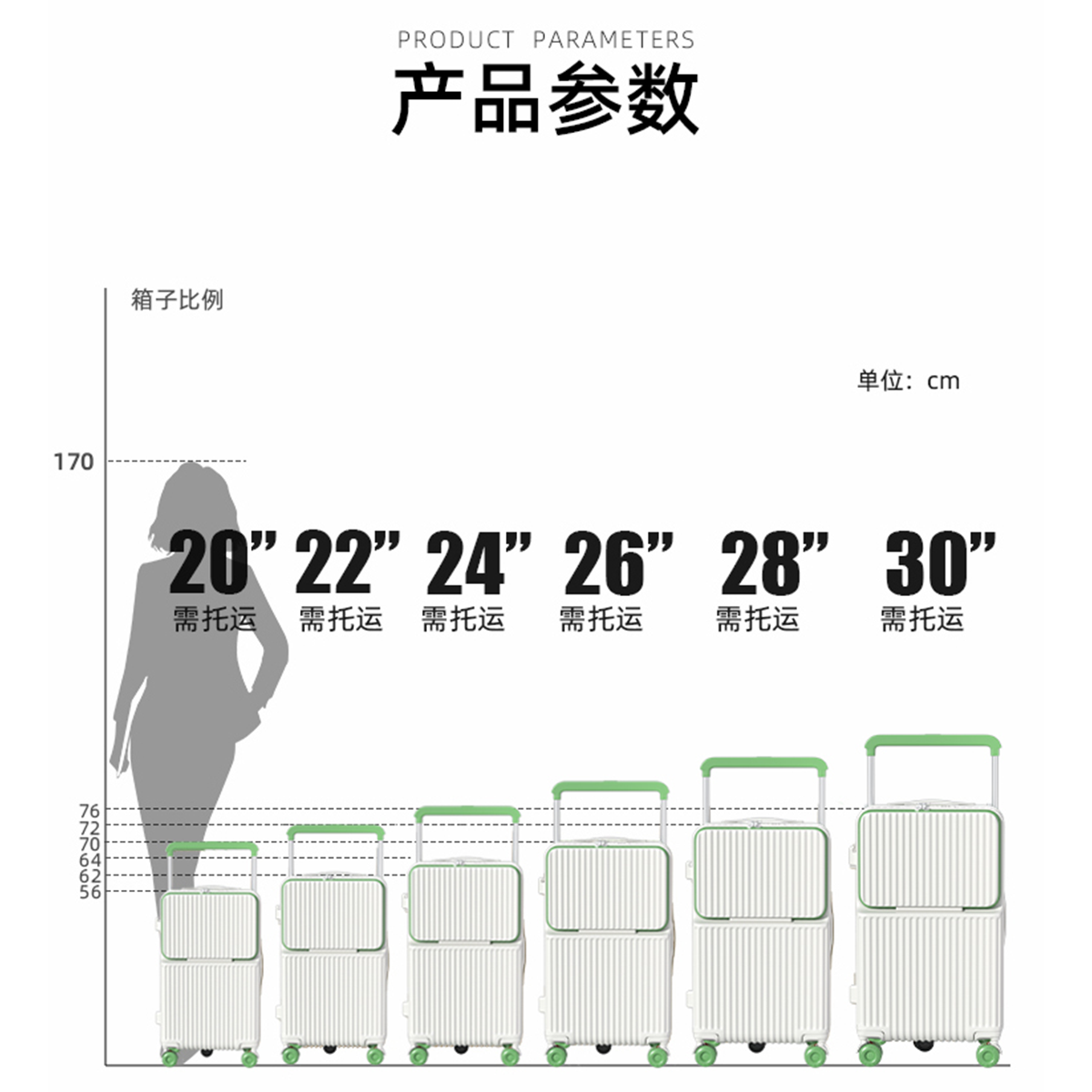 前开口行李箱女2025新款多功能宽拉杆箱男大容量登机箱静音万向轮,淘宝优惠券,粉丝福利购,淘宝优惠卷