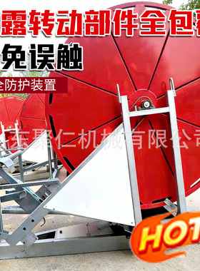 绞盘喷灌机卷扬式大田喷灌设备水涡轮驱动自走式灌溉绞盘喷灌机