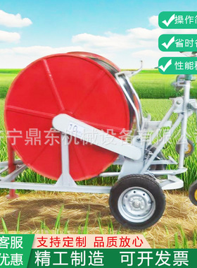 卷盘式桁架喷灌机 农用全自动卷管式移动节能喷灌设备 绞盘喷灌机
