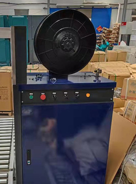 定制侧边全自动打包机四达牌侧打PP带捆包机侧打式全自动打包机