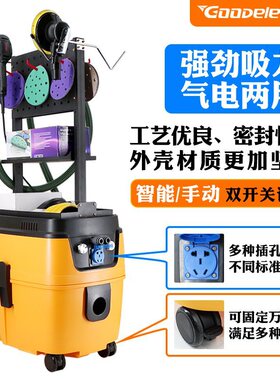 气动打磨机汽车无尘干磨机腻子油漆电动原子灰吸尘喷漆砂纸气磨机