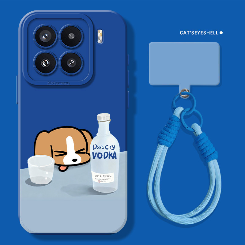 比格适用小米17promax手机壳14红米k80伏特加turbo4pro搞怪note15pro喝酒小狗k70带挂绳13u/k60/civi5pro/k40 - 图3