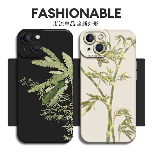 国风竹子手机壳适用荣耀magic8华为p90古风nova16新中式mate80pro竹叶600佛系win禅意500竹林400/15/14/x60/9 - 图2