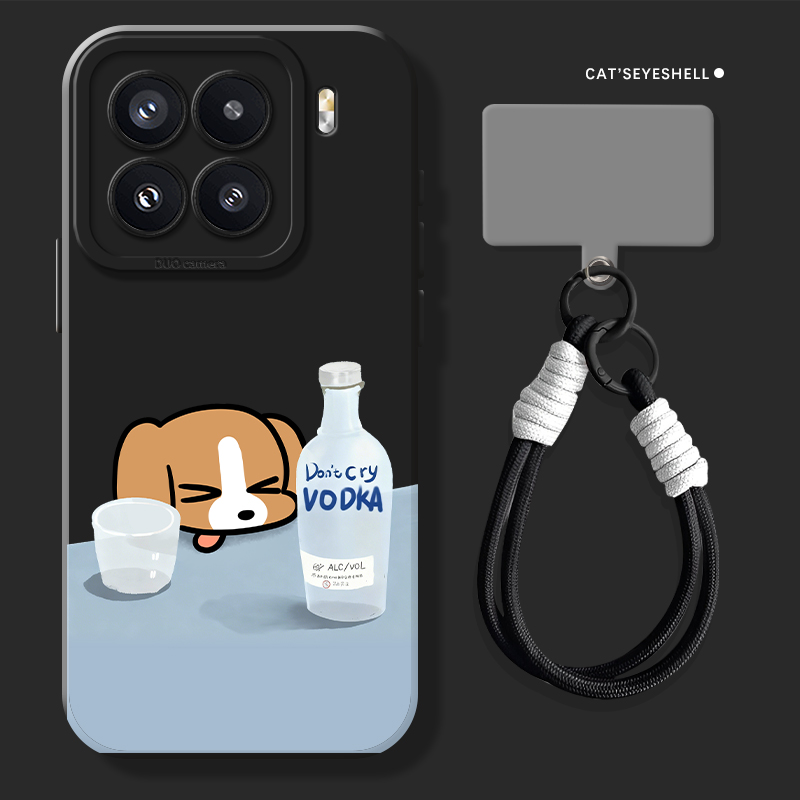 比格适用小米17promax手机壳14红米k80伏特加turbo4pro搞怪note15pro喝酒小狗k70带挂绳13u/k60/civi5pro/k40 - 图1