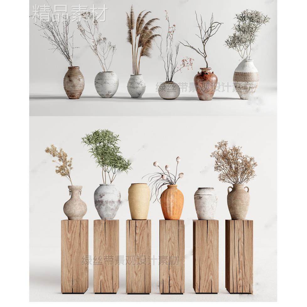 ���ŷ��չްڼ���ƿ����֦��֦��������С�辰��ֲ��ͼ��ʦsuģ��