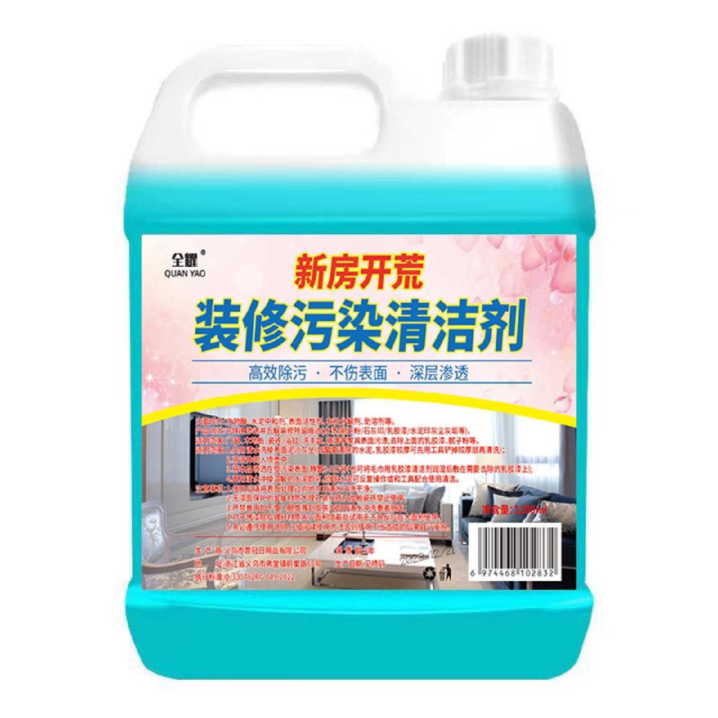 图5